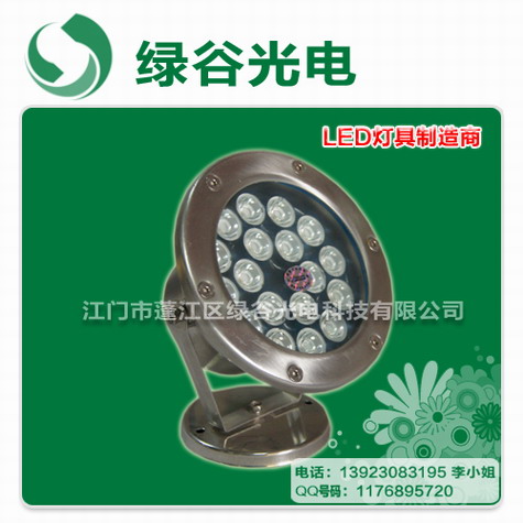 LED水下灯具,LED七彩喷泉灯,LED水下灯具